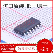 5PCS NEW MC33179DG ON SOP-14 #98/7