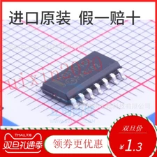 5PCS NEW MC33179DG ON SOP-14 #98/7