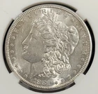 1881 S Morgan Dollar - BU - As Shown! -30