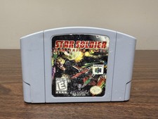 Star Soldier: Vanishing Earth (Nintendo 64, 1998) Authentic - Tested & Working