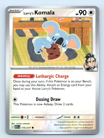 Larry's Komala 175/217 ~ Common English Near Mint