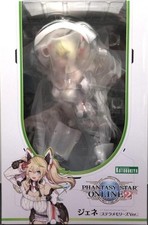 Gene Stella Memories Ver. Phantasy Star Online 2 Es Kotobukiya Kz718