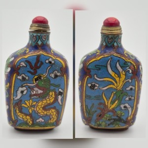 Gorgeous Vintage Cloisonné Enamel Snuff Bottle W/ Dragon & Phoenix 3.5” Filigree