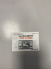 Manual book Nintendo Game and Watch Octopus Vintage 1981 RARE !!!