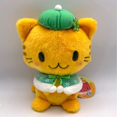 Crane Game 7'' Toreba Orange Striped Kitty Cat Plush Japan Green Winter Coat Jaia