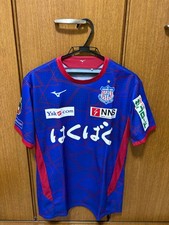 Adaiuton 51 Ventforet Kofu Jersey 2021 Mizuno Blue J-League Official