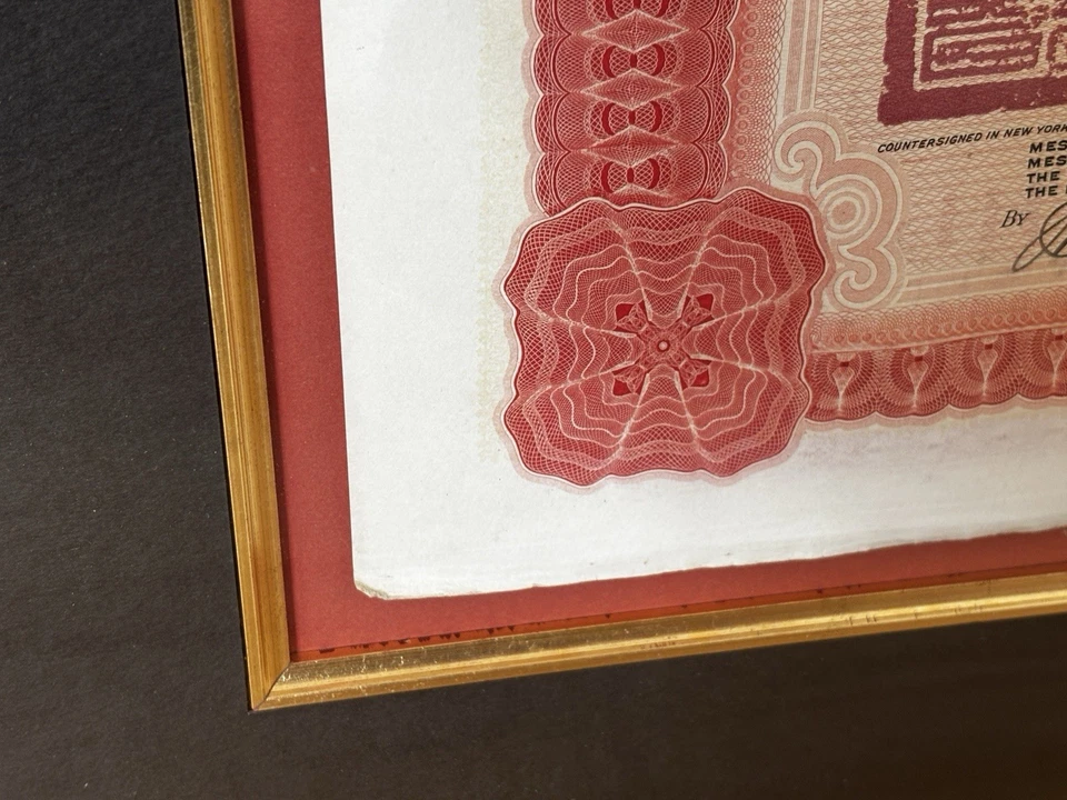 CHINA 1911 GOBIERNO CHINO HUKUANG BONO FERROVIARIO CON CUPONES - SIN CANCELAR Foto 3 de 4