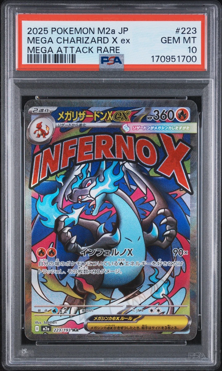 Charizard Pokémon TCG Professional Sports Authenticator (PSA