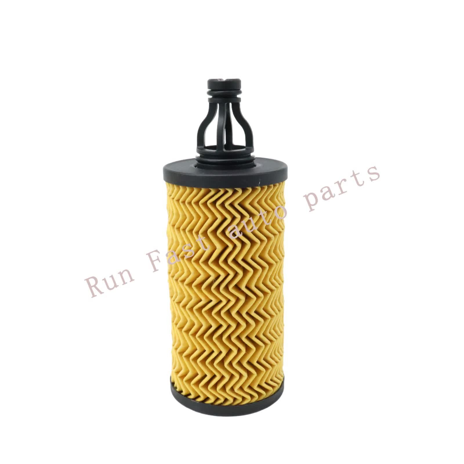 Maserati Levante 2014-2023 Air filter