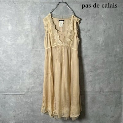 Pas de Calais Tulle Lace Silk Dress Beige Size Free Shoulder 36cm 14.1in