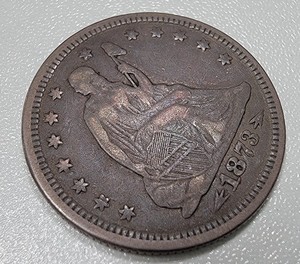1873 P Liberty Seated Quarter 25C, Arrows at date, motto on reverse