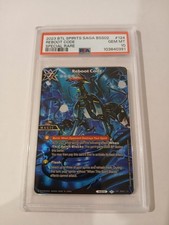 Reboot Code PSA 10 - Battle Spirits Saga False Gods Special Rare