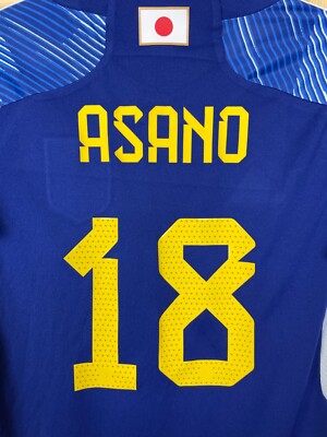 ASANO JAPAN TEAM JERSEY HOME FOOTBALL SOCCER SHIRT BLUE ADIDAS