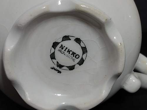 Vintage Nikko Ironstone Cameo Rose Tea Coffee Cups Set of 2 - Picture 5 of 5