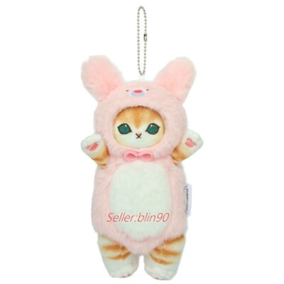 Pink Rabbit Cat Mofusand Plush Toy Doll Key Chain Keychain Bag Charm 7  _yy2