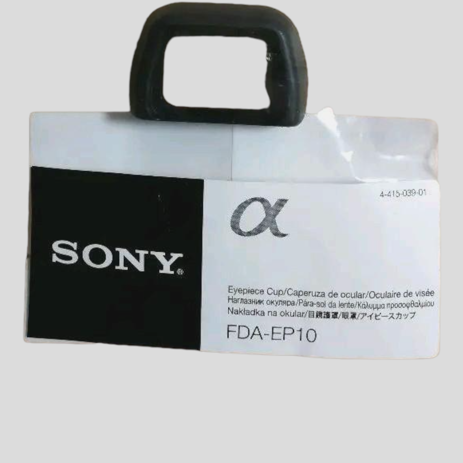 Sony FDA-EP10 Copertura Oculare Per NEX-7 E FDA-EV1S | Nero, Riduce Luce Parasita - Foto 3