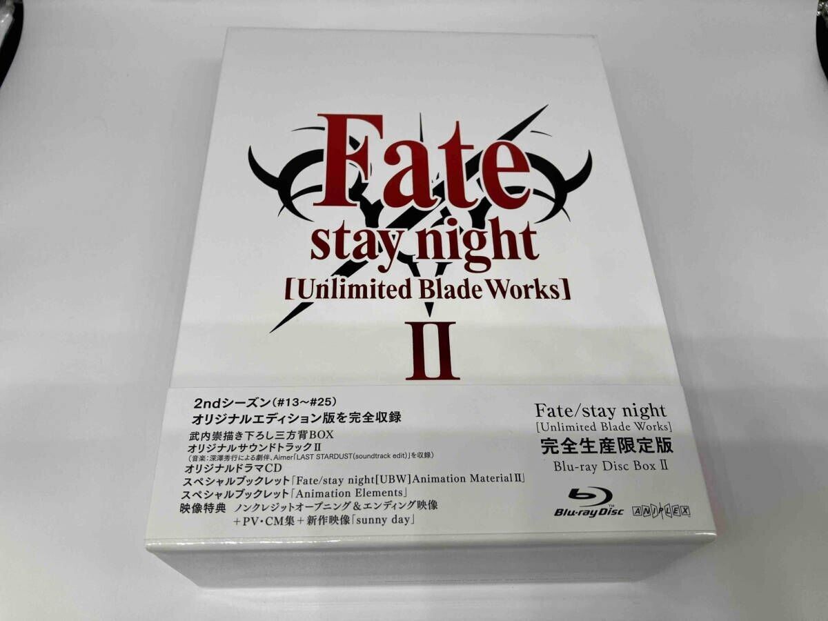 Fate/stay night[UBW]Blu-ray Disc Box I,Ⅱ Amazon.com: Fate / Stay Night: Unlimited Blade Works [Blu