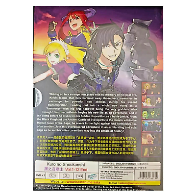 DVD Anime Kuro No Shoukanshi (Black Summoner) Vol.1-12 End English