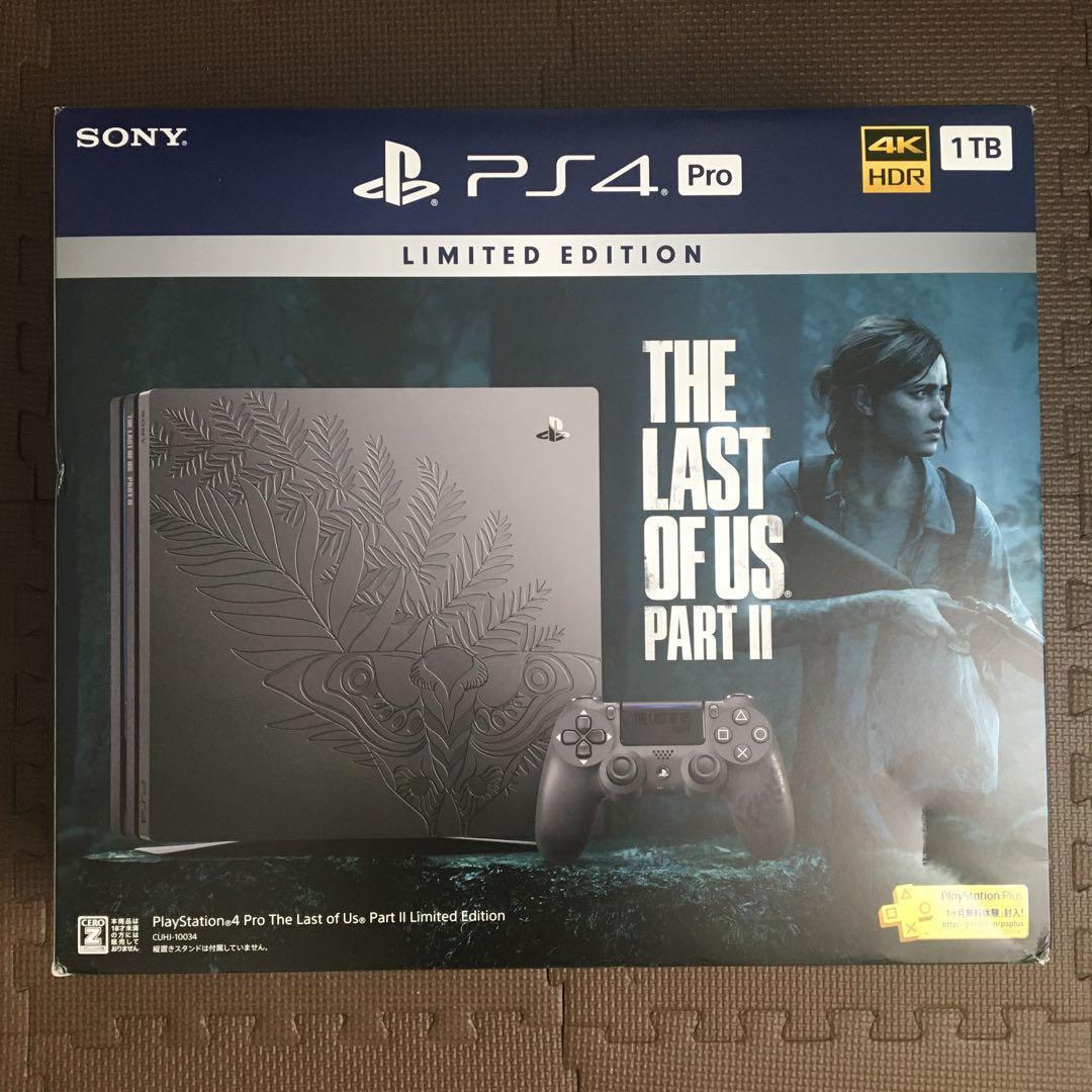 PlayStation 4 Pro The Last of Us Part II-