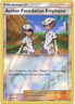 Pokemon-SM8 -  Aether Foundation Employee - 168/214 - Reverse Holo  - NM/M