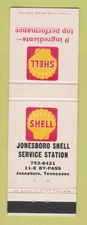 Matchbook Cover - Shell oil gas Jonesboro TN