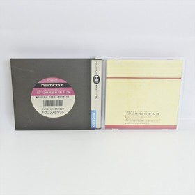 DRAGON SPIRIT PC Engine Hu 3052 pe