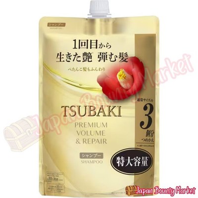 TSUBAKI Premium Volume & Repair Shampoo Refill 30.4 fl oz 900ml  Made in Japan