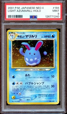 PSA 9 Light Azumarill Neo 4 #184 Destiny Japanese Pokemon Card MINT Holo