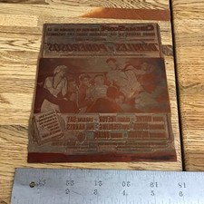 1954 The High And Mighty -SPANISH - John Wayne - Copper Print PRESS Plate LL3.15