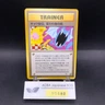 Koga's Ninja Trick (Banned Art) Gym 2 Challenge - Japanese Pokemon Card - 1999