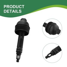 Filtre à huile BMW 635