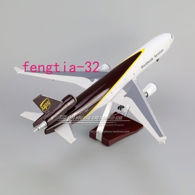 NEW UPS McDonnell Douglas MD-11 Aircraft Landing Gear Resin Plane Model 47CM