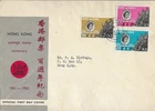 1962 HONG KONG STAMP CENTENARY ON SUPERB FDC