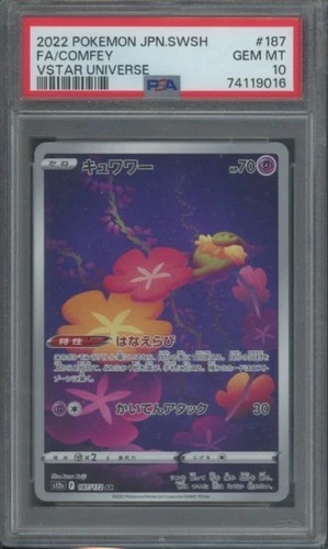 Pokemon TCG Comfey 187/172 Japanese Vstar Universe PSA 10