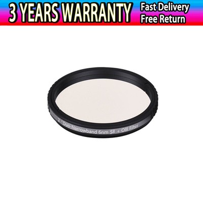 ASKAR Colour Magic D2(SII+OIII) 6nm 2-inch Dual Narrowband Deep-sky Filter