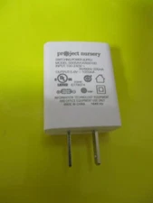 Project Nursery S005AYU0500100 AC Adapter (NO CORD)