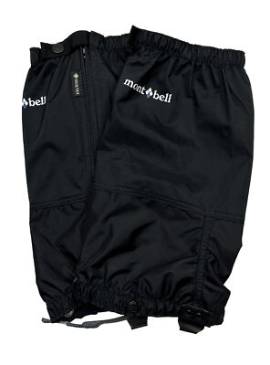 Mont Bell Goretex Light Long Gaiters New Black Small