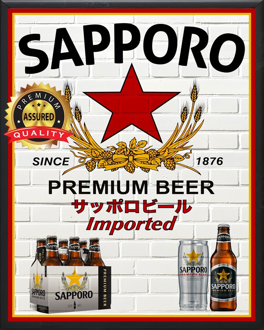 sapporo ヴィンテージ BEER バレルサイン BAR バー 非売品 レア s-l1200.jpg