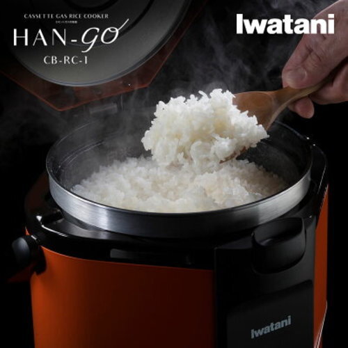 Iwatani カセットガス炊飯器　CB-RC-1 han-go hango Iwatani Cassette Gas Rice Cooker HAN-go CB-RC-1 Hango Camping