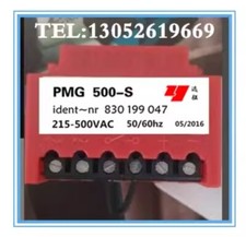 PMG 500-S red voltage rectifier 830199047 215-500 VAC 50/60Hz