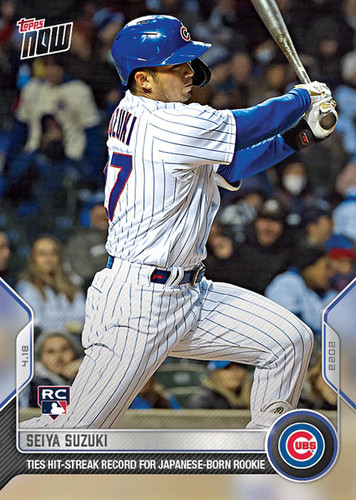 2022 Topps Now 66 Seiya Suzuki