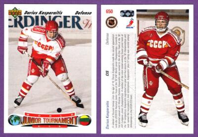 Darius Kasparaitis 1991-92 Upper Deck Hockey World Junior Tour. Rookie RC #650