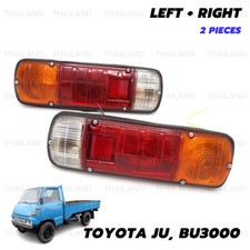 For Toyota JU BU3000 Dyna Truck 1968 '77 Pair Rear Tail Light Lighting Lamp