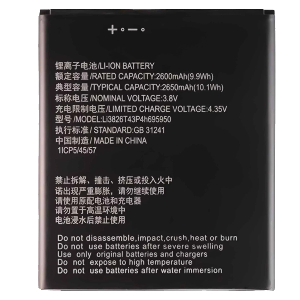 s-l1200.png