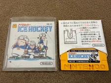 Ice Hockey Nintendo Famicom Disk System Japan Import US Seller