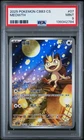 2025 POKEMON SIMPLIFIED CHINESE CBB3 C-GEM PACK VOL 3 #07 MEOWTH PSA 9