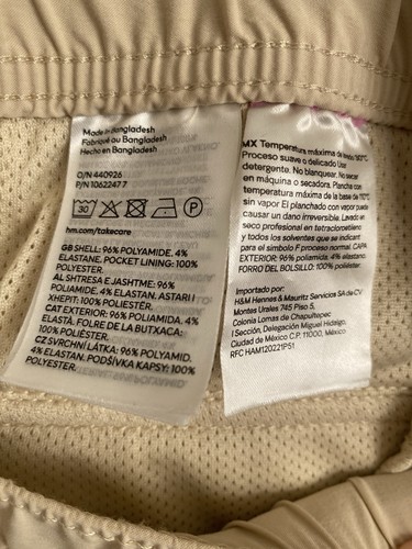 Men's H&M Tan Beige Swim Trunks Shorts Size Large - Picture 4 of 4