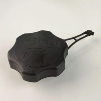 Eurowagens Ersatz Kraftstofftank-Deckel FüR BenzinrasenmäHer 77011286427N