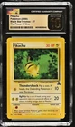 Pikachu: 2000 Pokémon Black Star Pomo - 27 - The Power of One - CGC PRISTINE 10