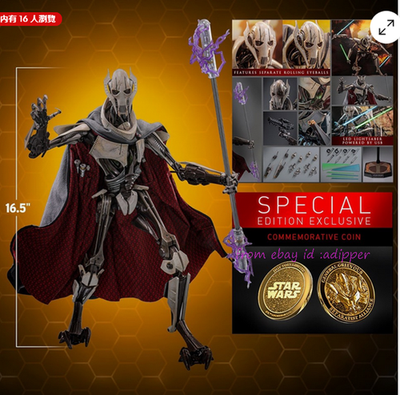 HT 1/6 Mms760d67b Star Wars Prequel General Grievous Special